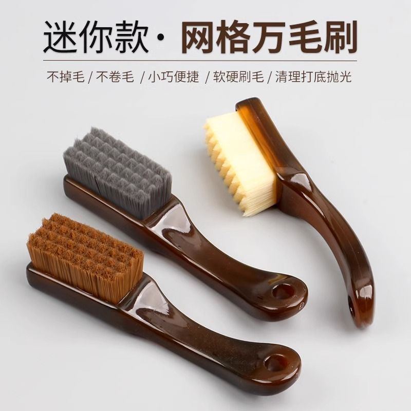 文玩核桃清缝神器金刚菩提专用刷子迷你棋格便携耐用万毛刷文玩刷