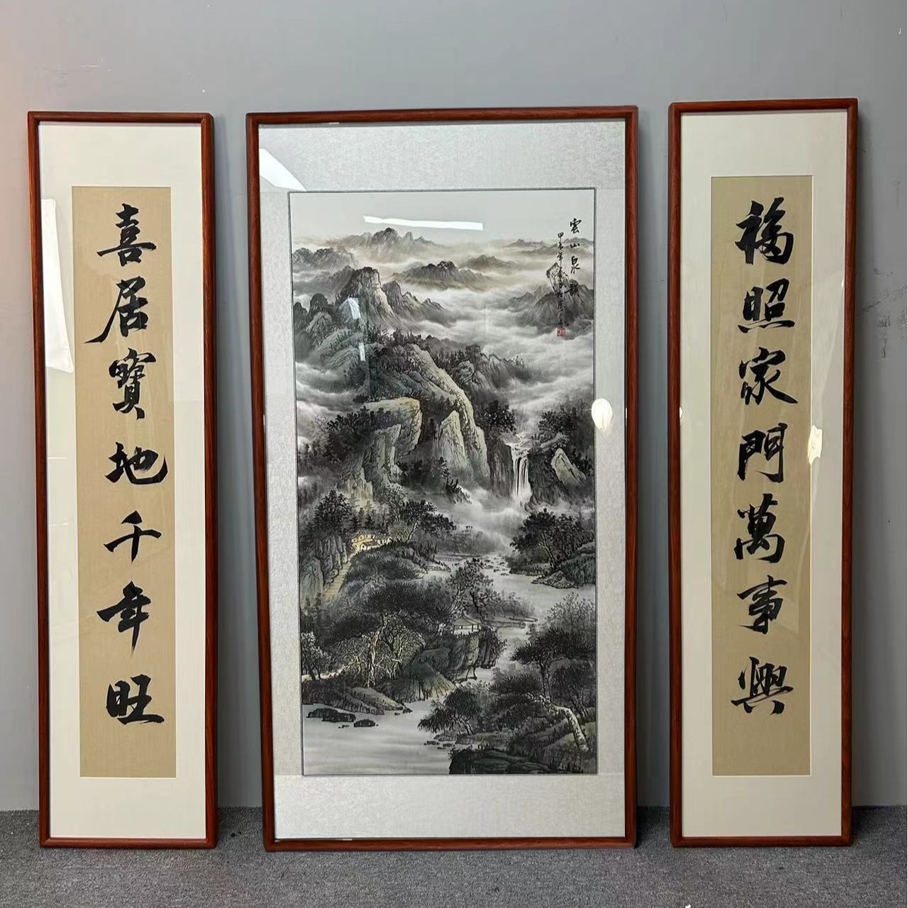 纯手绘-青山叠翠（中堂带对联）红菠萝格边框新中式国画挂画