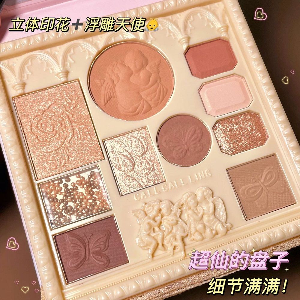 多色眼影盘大地色防水防汗不掉色正品亮晶晶爆闪高档彩妆网红推荐