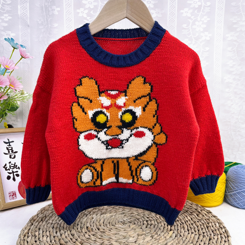 暴富龙非成品100%美丽诺纯羊毛儿童毛衣手工编织材料包图解教程