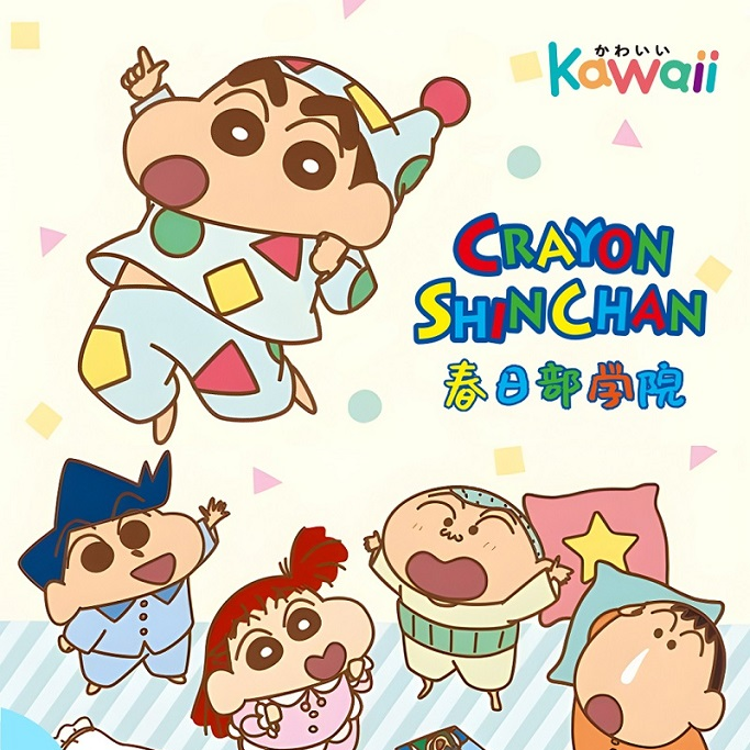 （小鱼）【拆盒】Kawaii 蜡笔小新 第二弹收藏纸质卡牌盲盒 默认代拆