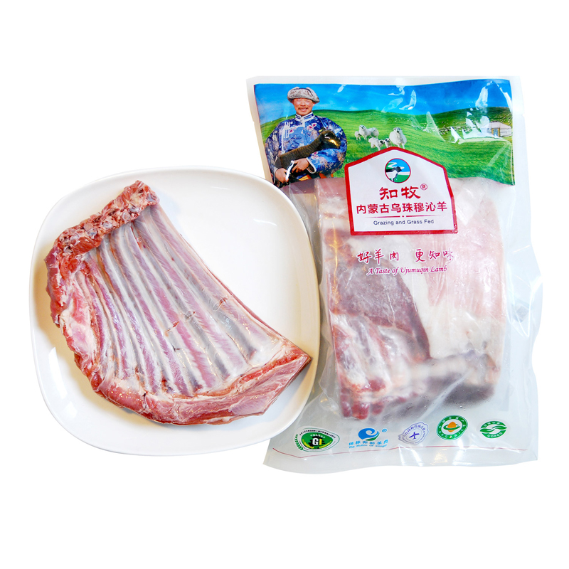 锡盟有机羔羊排 乌珠穆沁羔羊肋排 基地直发