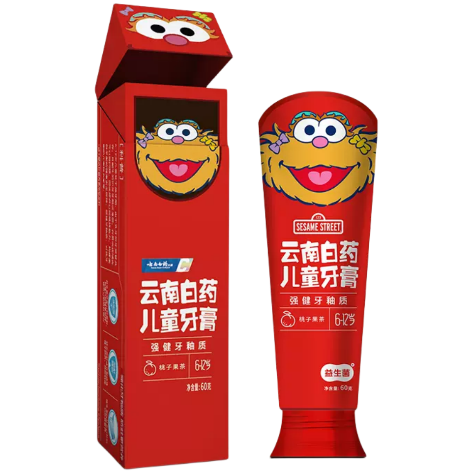 云南白药 儿童牙膏(桃子果茶) 60g/支