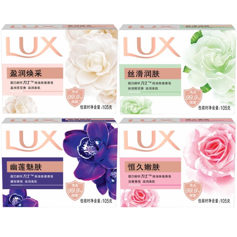 力士 排浊除菌香皂 105g/块