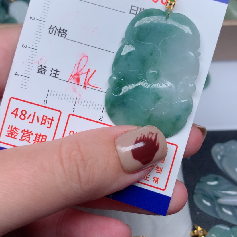 【闪购商品】翡翠颈饰18K金镶嵌
