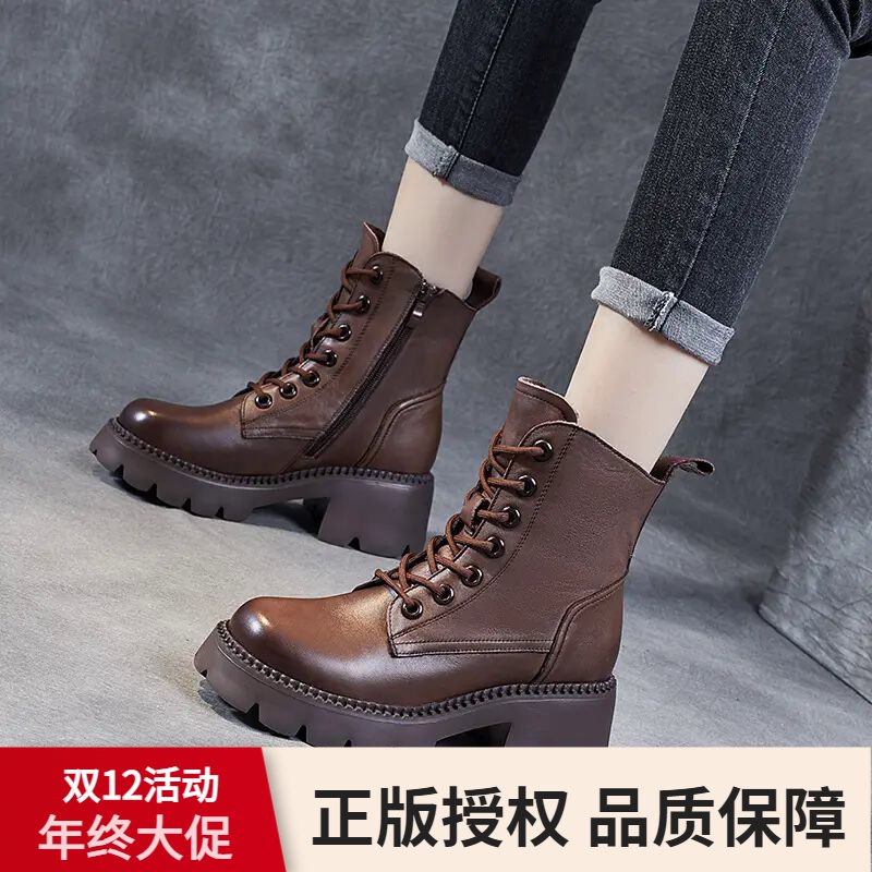 品牌断码厚底马丁靴女2023秋冬新款粗跟复古中筒时尚英伦风靴子女
