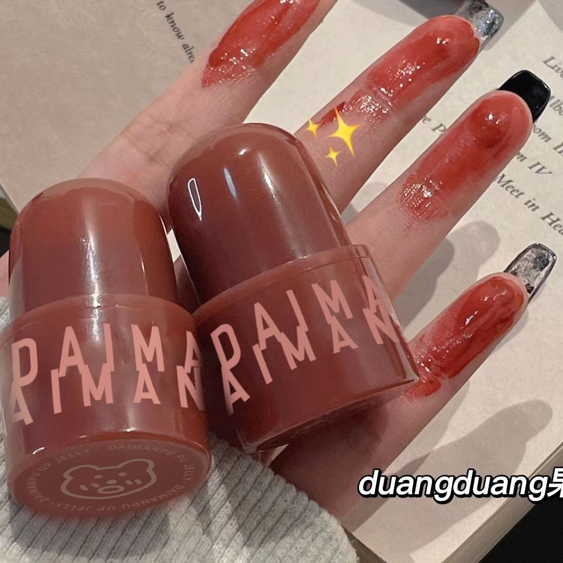 天王盖地虎!印章唇冻少女镜面印章唇泥果冻纯欲透明玻璃口红唇蜜