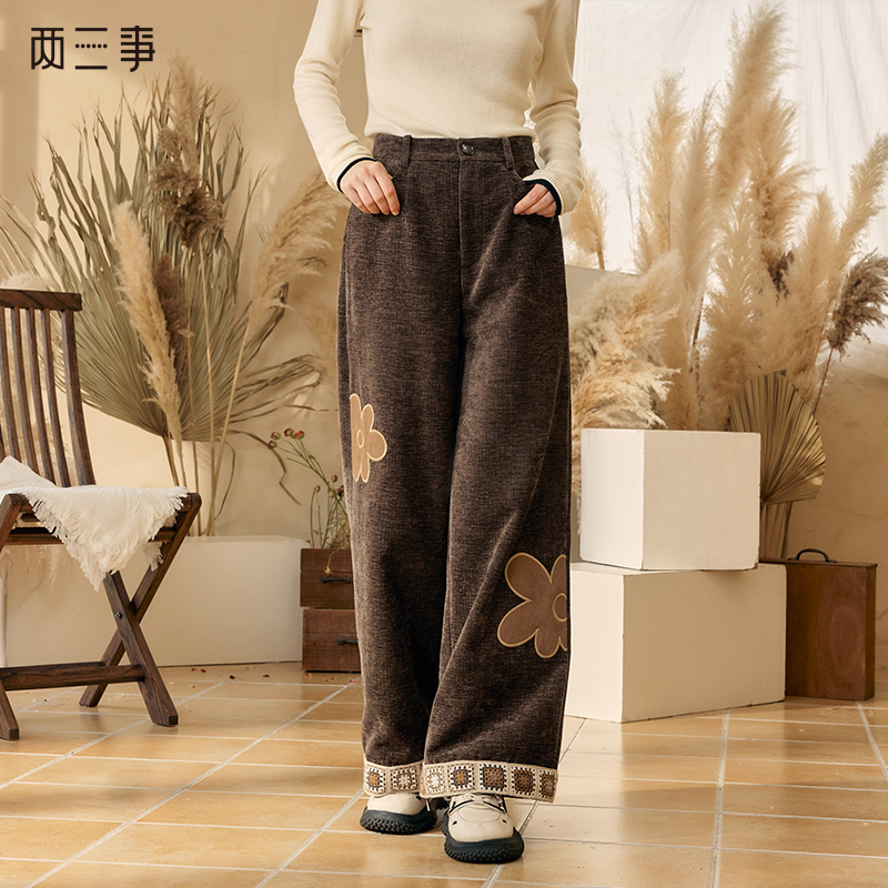 两三事晚枫足迹 花朵贴布绣钩花裤脚绒布直筒休闲裤女S24DKZ004