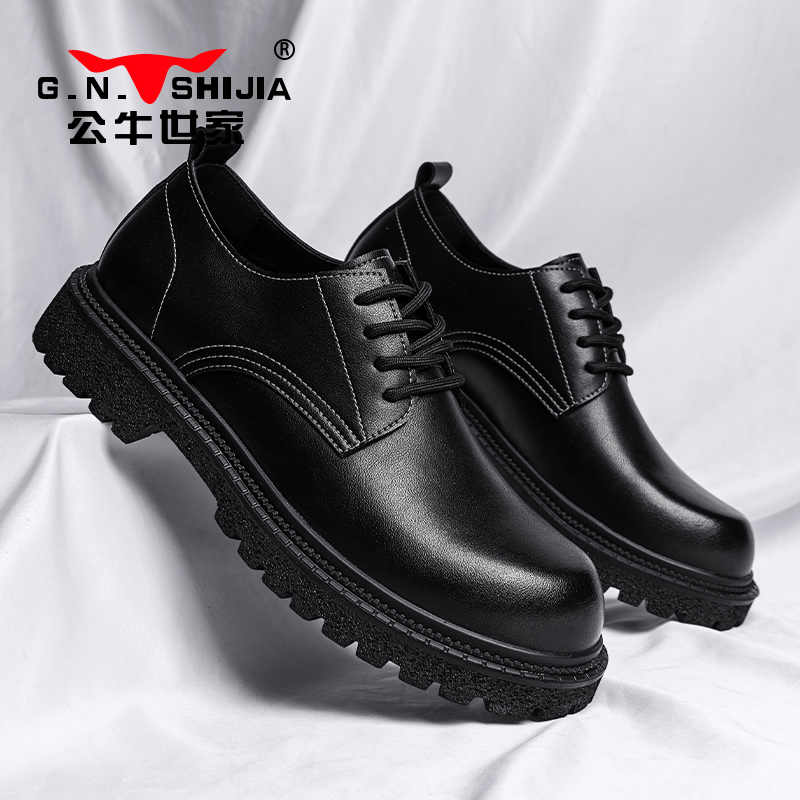 公牛世家休闲皮鞋男春秋设计感小众黑色马丁靴低帮高端结婚新郎鞋