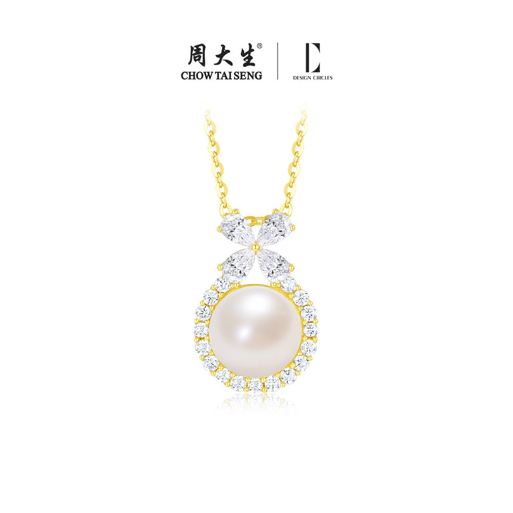 周大生幸运四叶草在逃公主淡水珍珠项链套链时尚简约首饰送女友