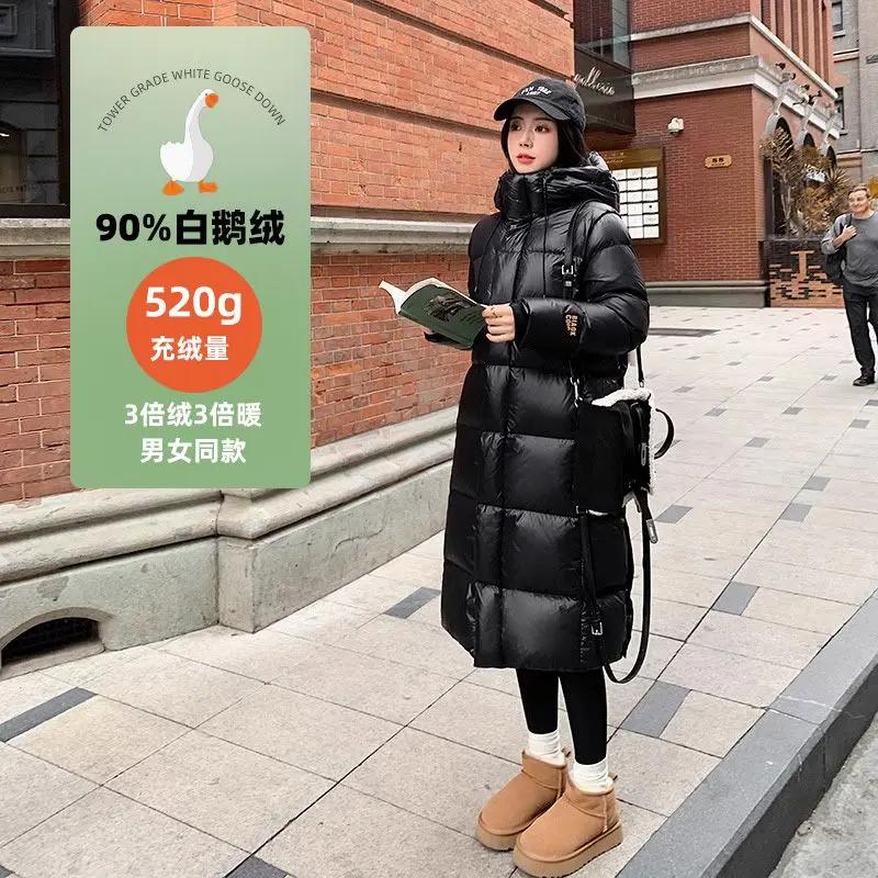 波司澄 大码鹅绒羽绒服90高档男女冬季500g充绒加厚过膝中长款修