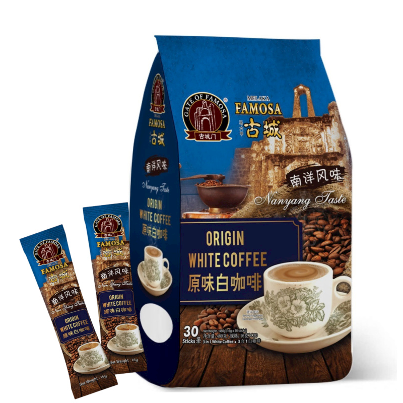 【泰后甄品】原味三合一马来西亚速溶白咖啡480克30条*16克