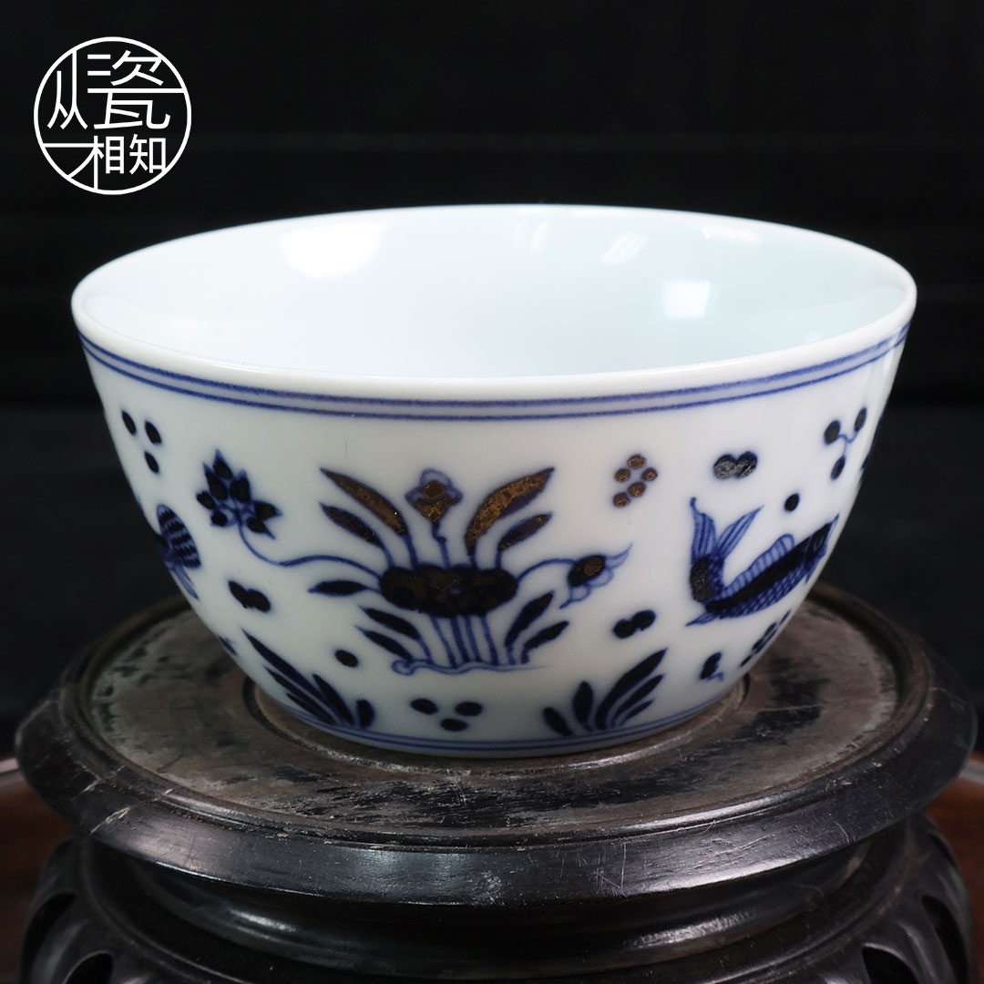 弘器大雅 青花鱼藻缸杯 景德镇青花瓷全手工手绘名窑茶杯中式茶杯