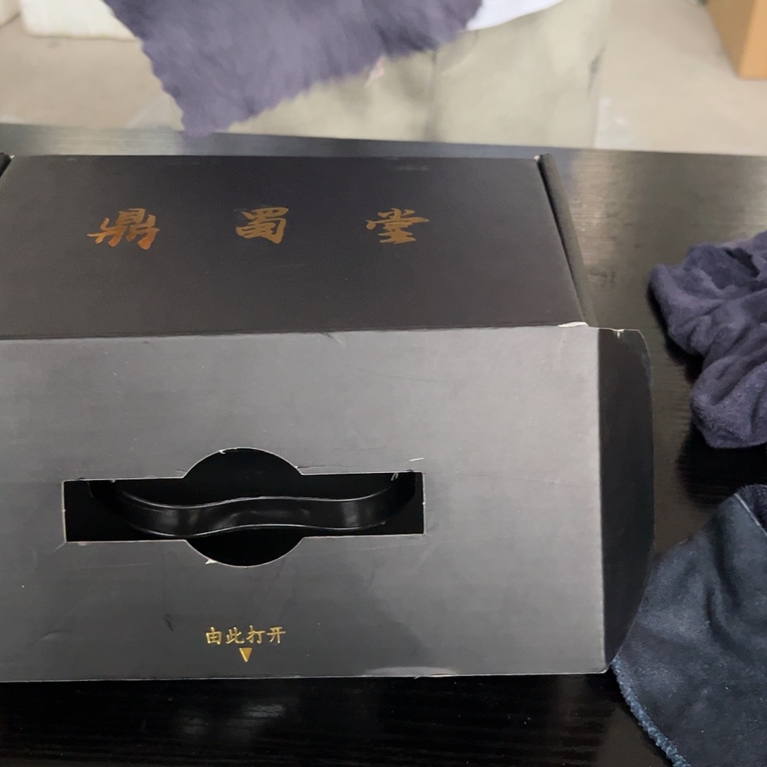 紫砂茶叶罐精品紫砂茶叶罐