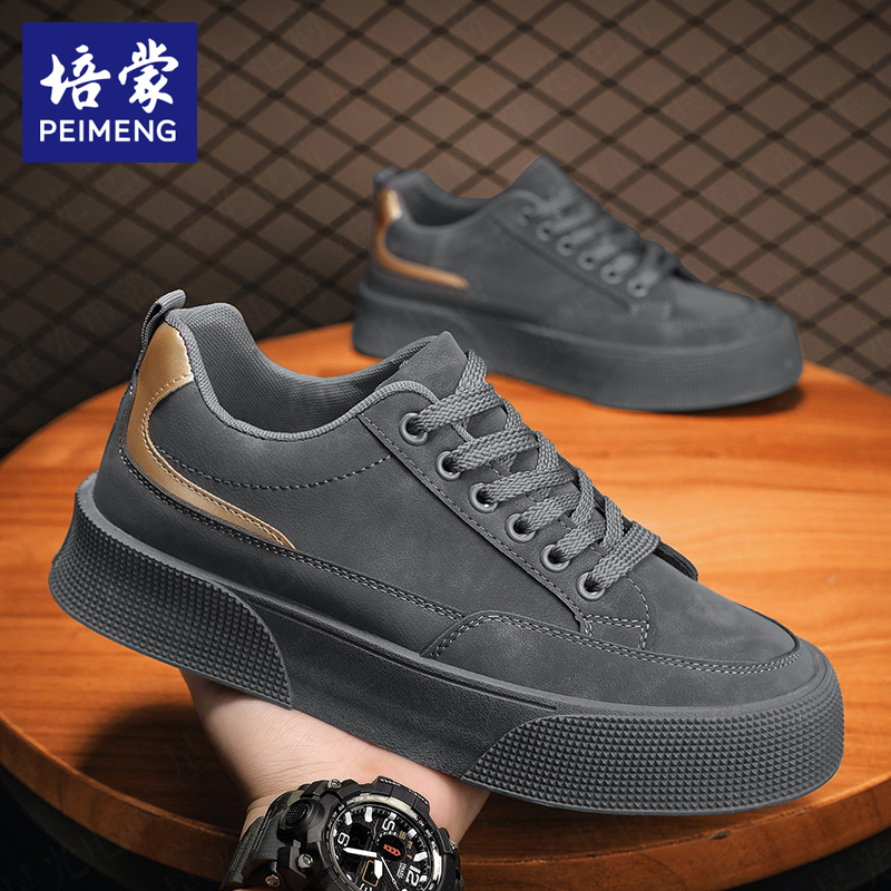 培蒙新款男鞋夏季轻便防滑软底休闲板鞋子男款潮流百搭劳保鞋2007