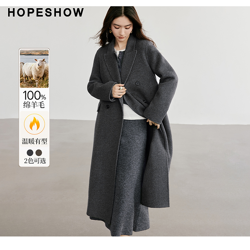 红袖2025年冬新款女装 直身双排扣西装领双面呢长大衣90224340801