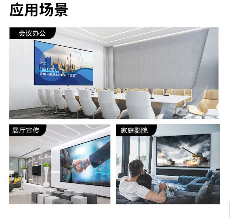 三星面板智能8K电视机差价）电视机投屏液晶防爆