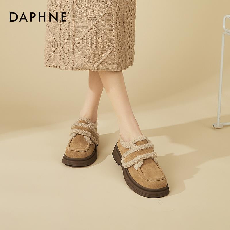 达芙妮棉鞋女加绒乐福鞋冬季保暖2025新款平底毛毛鞋雪地靴豆豆鞋