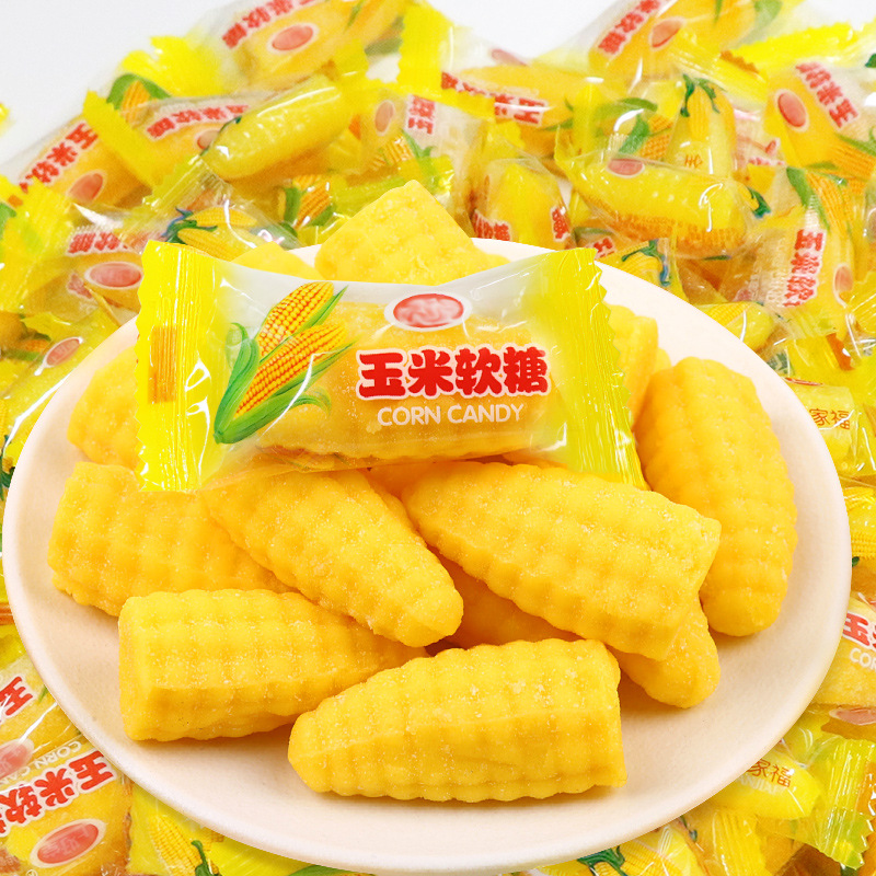 玉米味硬糖软糖怀旧零食结婚喜糖网红爆款年货糖果正宗零食代发