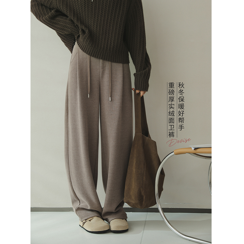 苹果的生活家|藏肉神裤 显大长腿绒面半松紧腰弯刀阔腿加厚卫裤