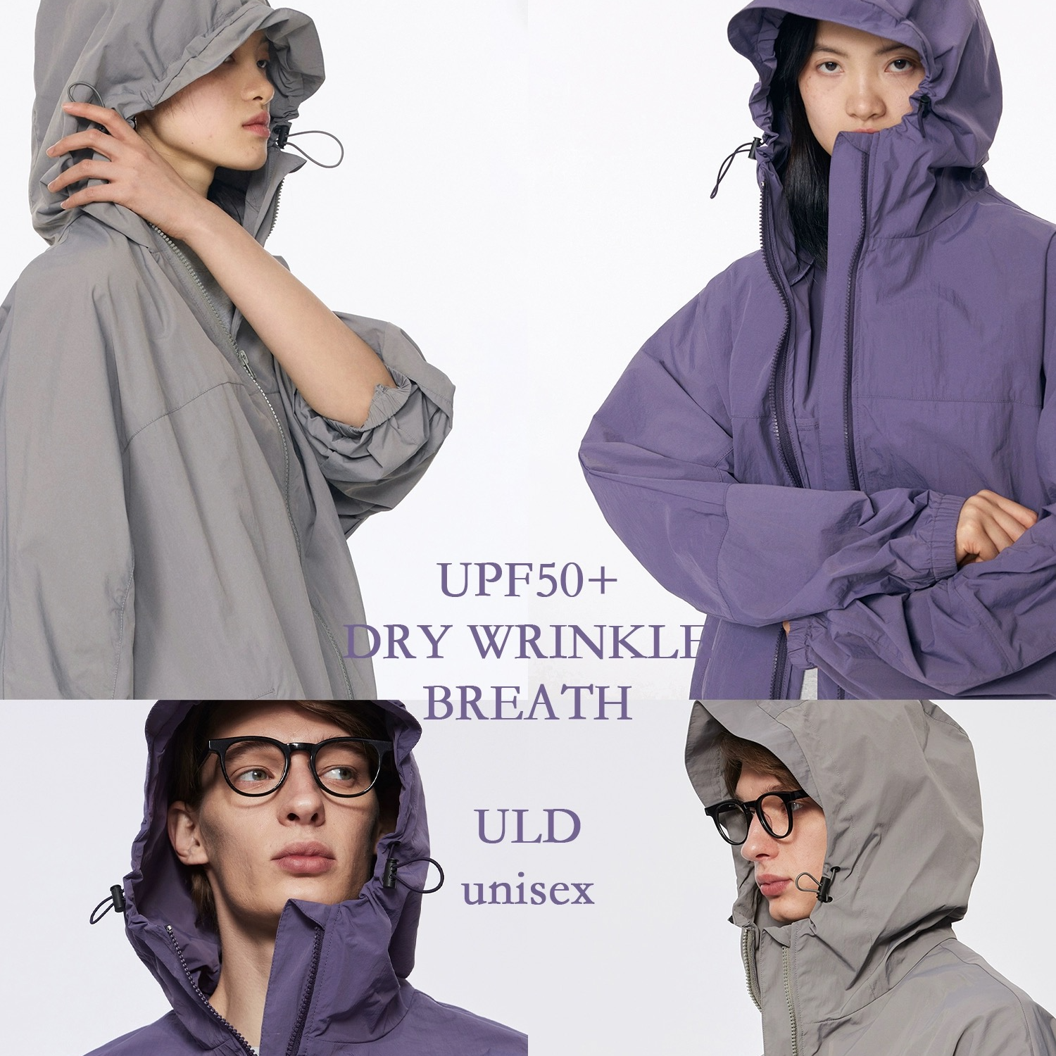 ULD/防晒衣女夏季日本科技纸感户外宽松防紫外线防晒服外套男QC