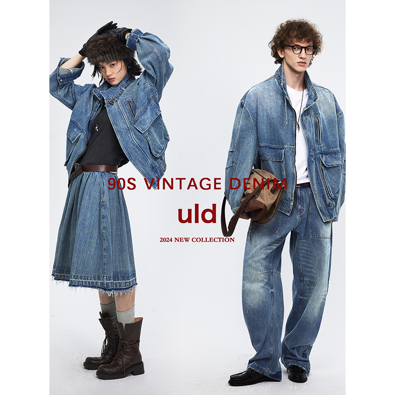 ULD/90s中古经典做旧雾面立领工装口袋牛仔外套裤子半裙套装QC