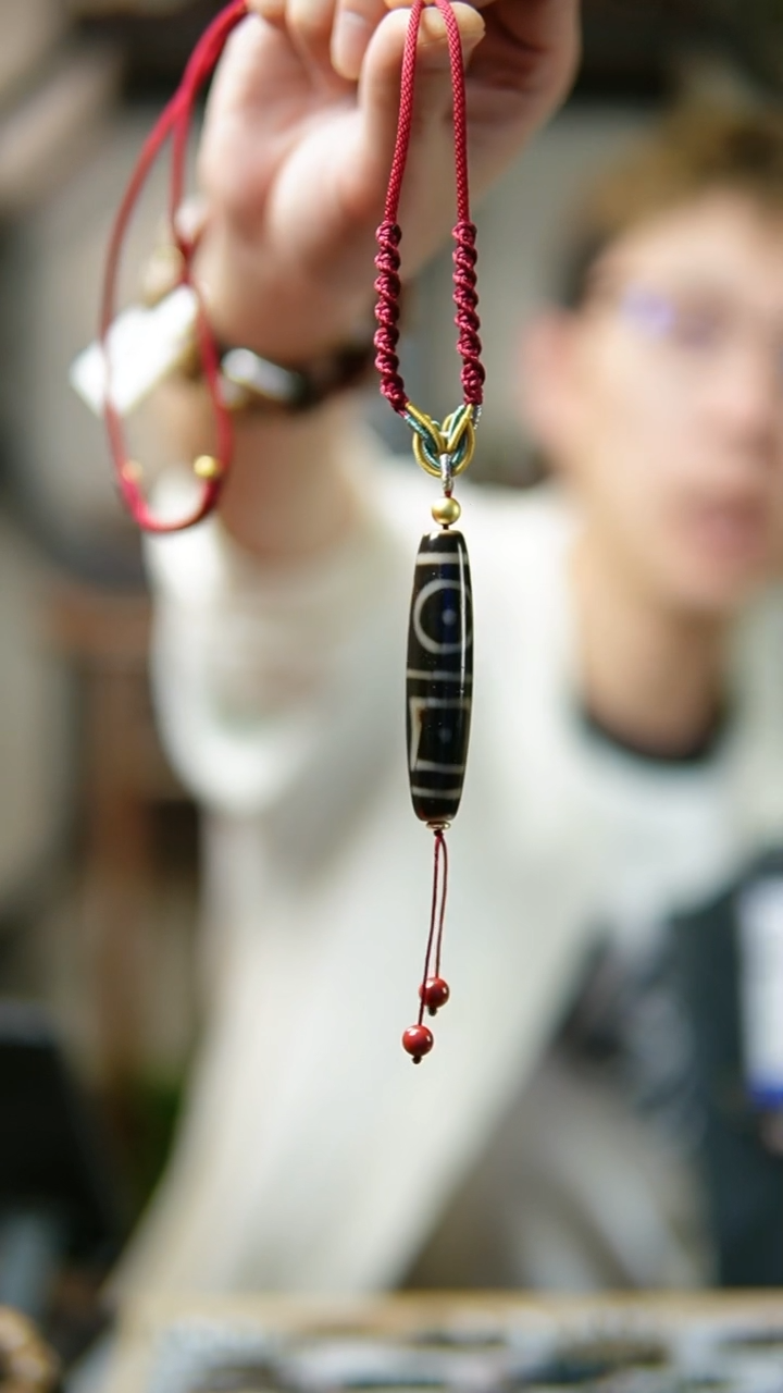 【闪购商品】玛瑙/玉髓颈饰未镶嵌天缘双天地