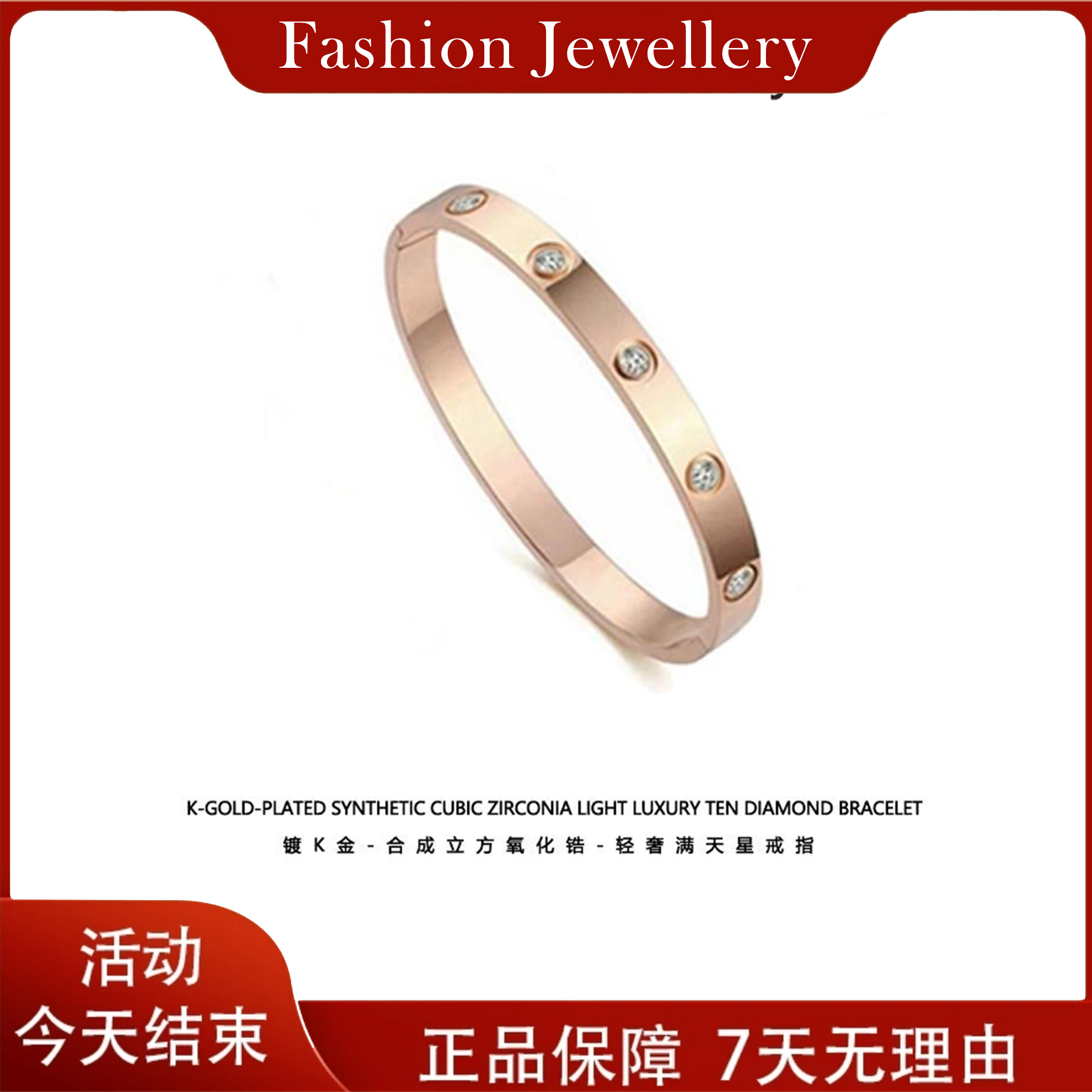 合金手镯 卡家风格轻奢时尚手镯个性不掉色精致百搭毛衣款金色ins