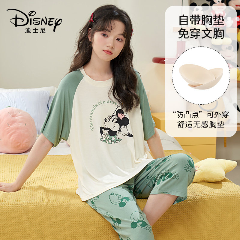 Disney/迪士尼大码爆款短袖七分裤带胸垫凉感冰丝舒适家居服0069