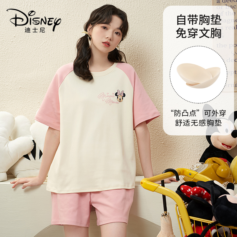 Disney/迪士尼夏季纯棉套头短袖短裤大码女舒适休闲家居服0026