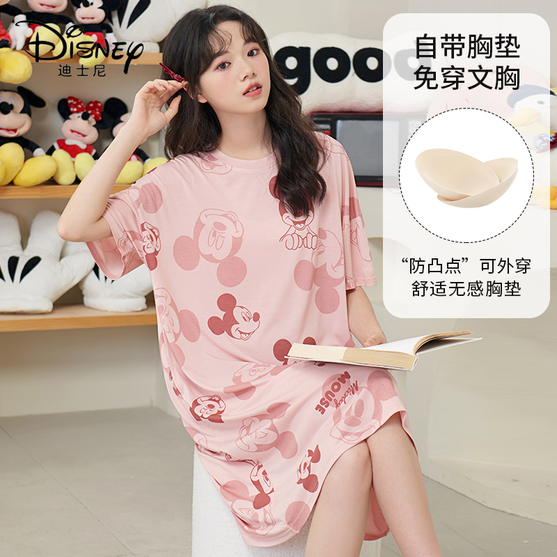 Disney/迪士尼薄款大码带胸垫款宽松卡通裙舒适睡群家居服0064