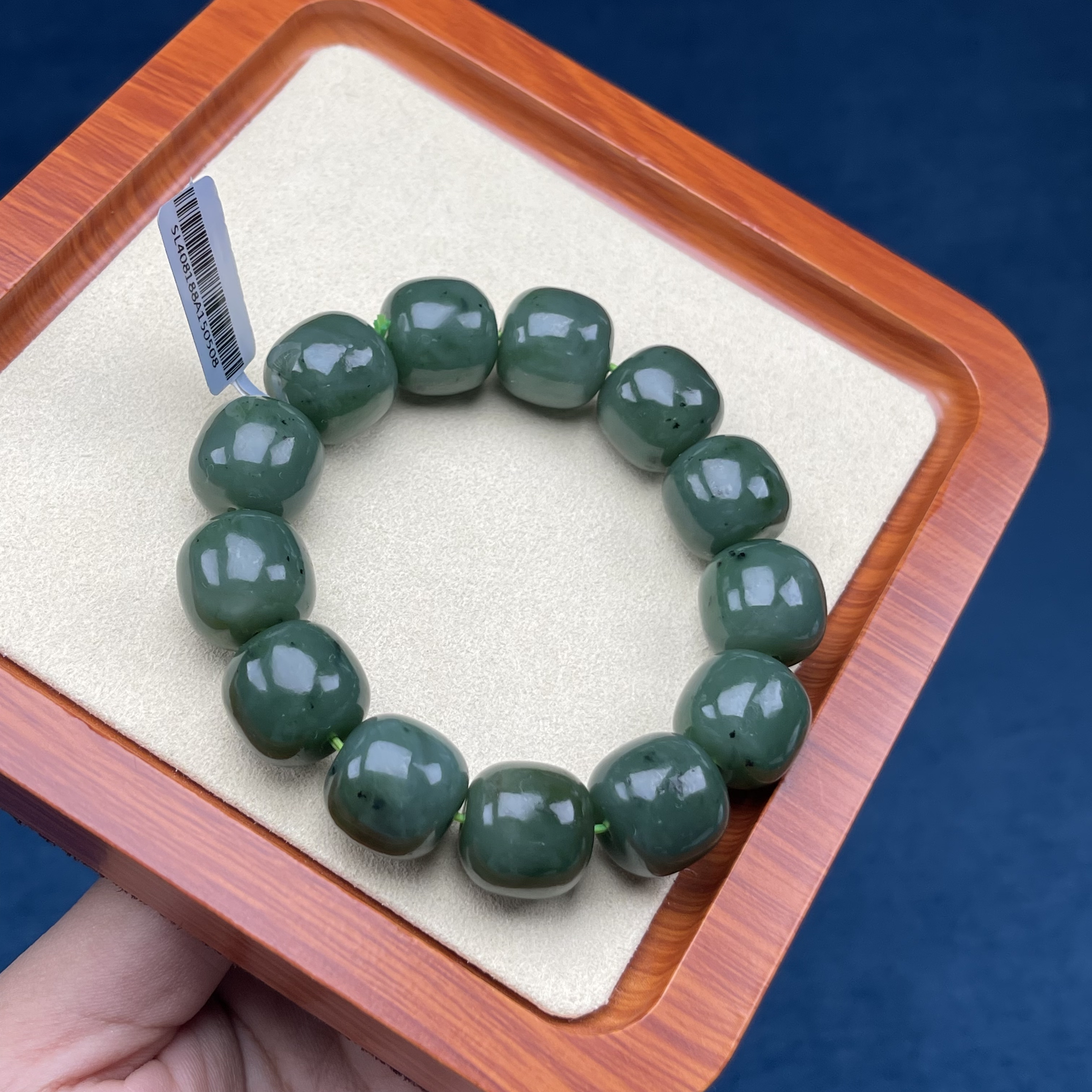 XD035和田玉碧玉手串O 16MM