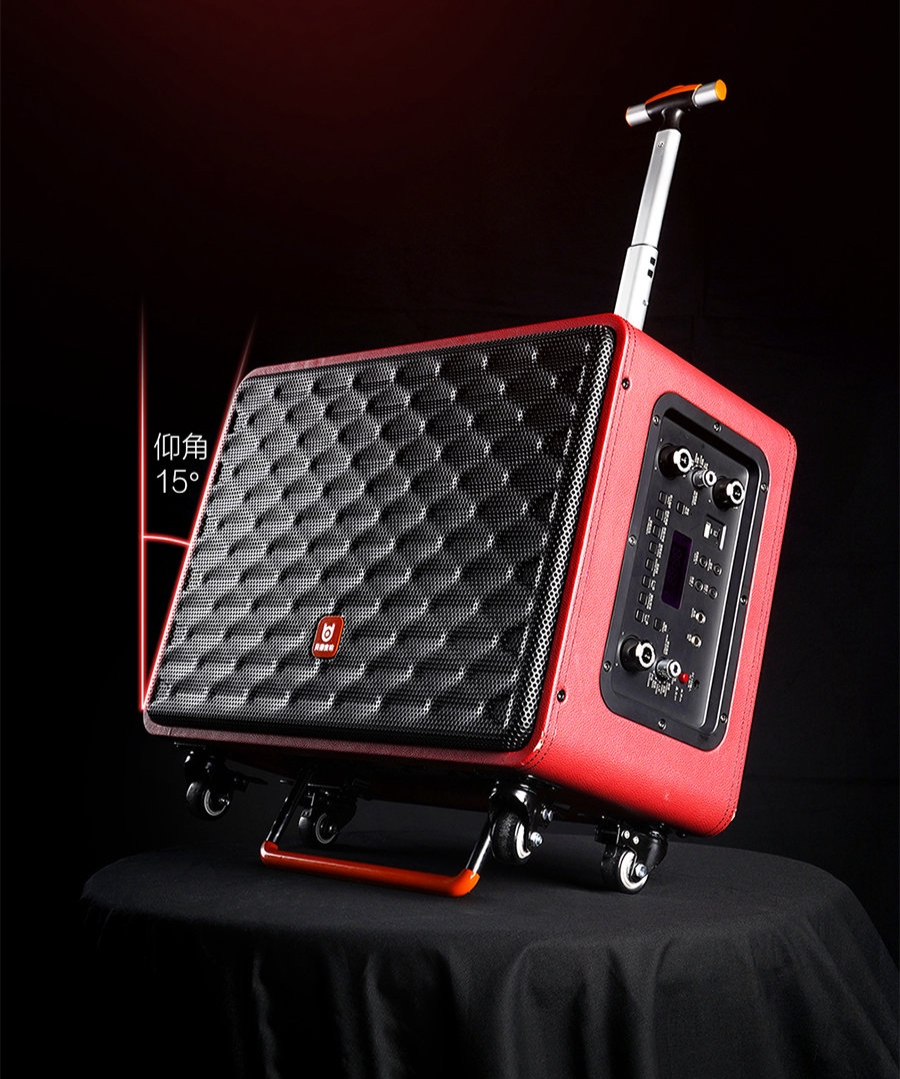 贝德空乘BD-H1285 户外直播智能KTV移动多功能拉杆音响