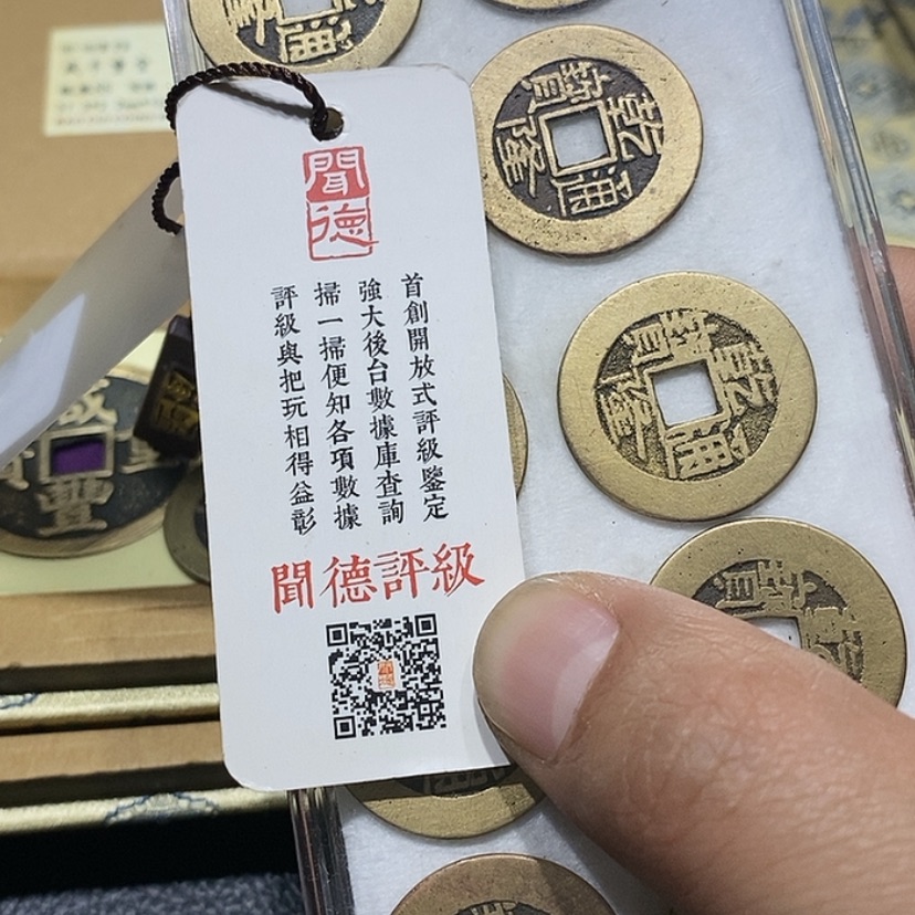 【闪购商品】铜波*徽骆驼 乾隆