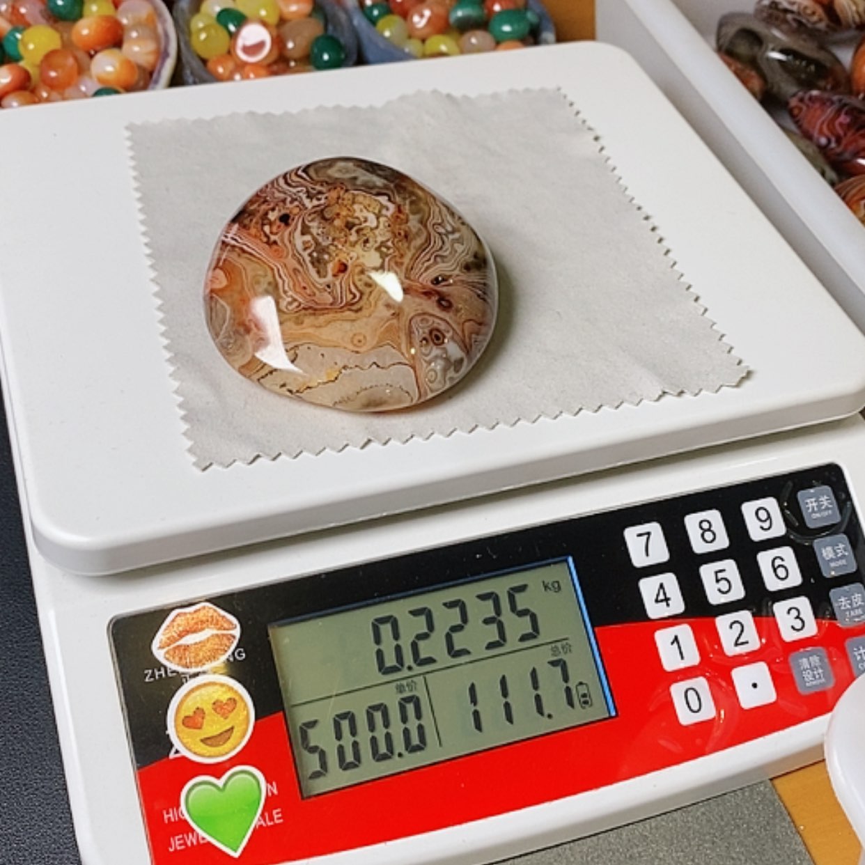 【闪购商品】玛瑙/玉髓手把石五毛未镶嵌老***河