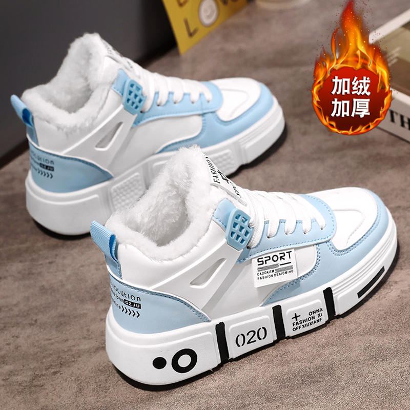 乔丹鞋儿童棉鞋男童鞋2023冬季款加绒保暖运动高帮中大童板10岁11