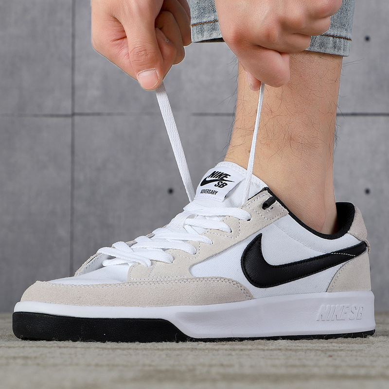 耐克男鞋新款SB ADVERSARY PRM经典复古滑板鞋运动休闲鞋CW7456