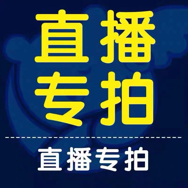 月季花苗玫瑰花苗切花月季浓香带花苞四季开花阳台盆栽花卉