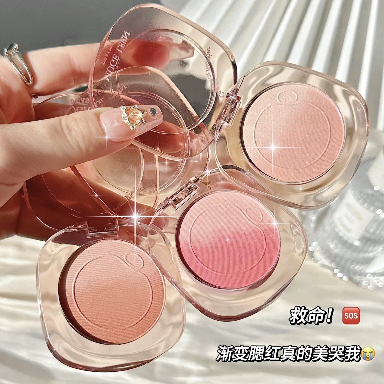 新品气泡渐变腮红乌木玫瑰自然膨胀收缩色哑光细闪伪素颜平价腮红