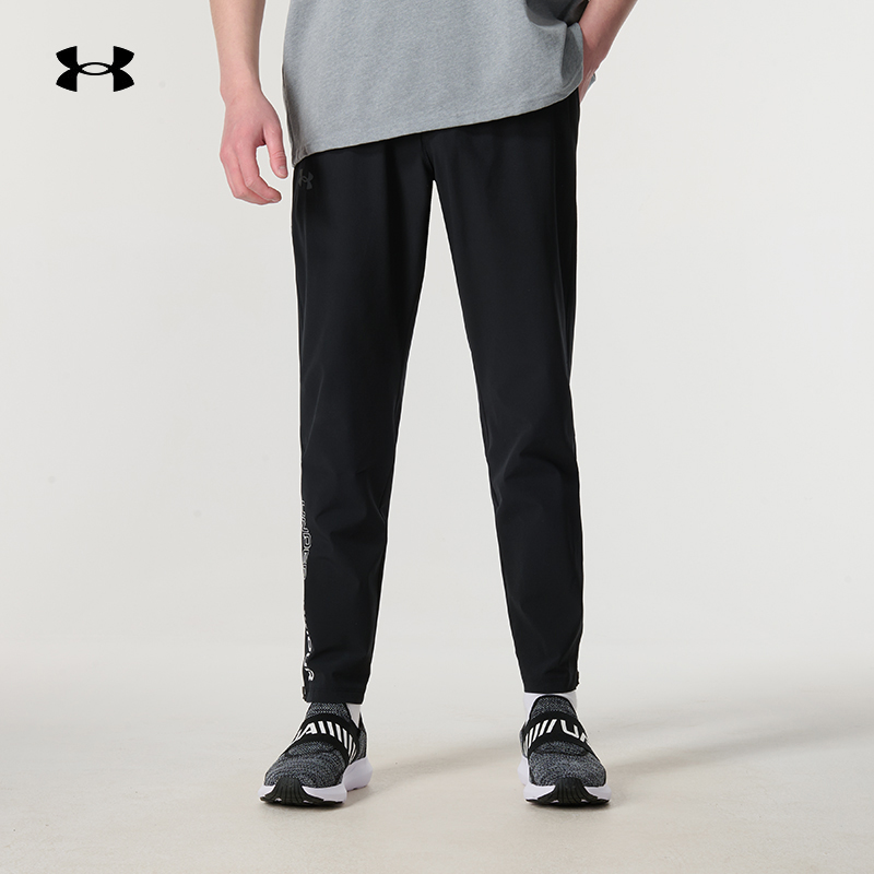 UA安德玛长裤男子春季新款户外休闲运动裤跑步裤梭织长裤 1365622