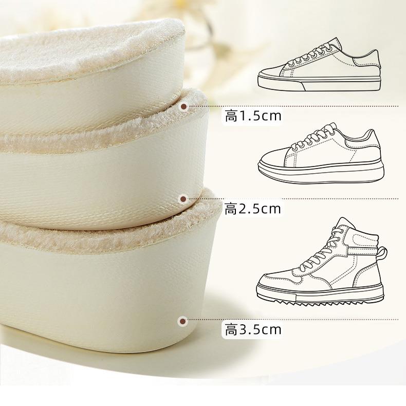 舒适保暖内增高鞋垫全垫男女隐形加厚加绒棉马丁靴雪地靴专用神器