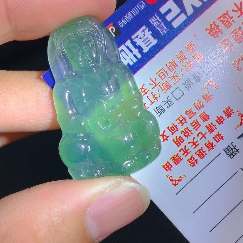 【闪购商品】翡翠颈饰未镶嵌