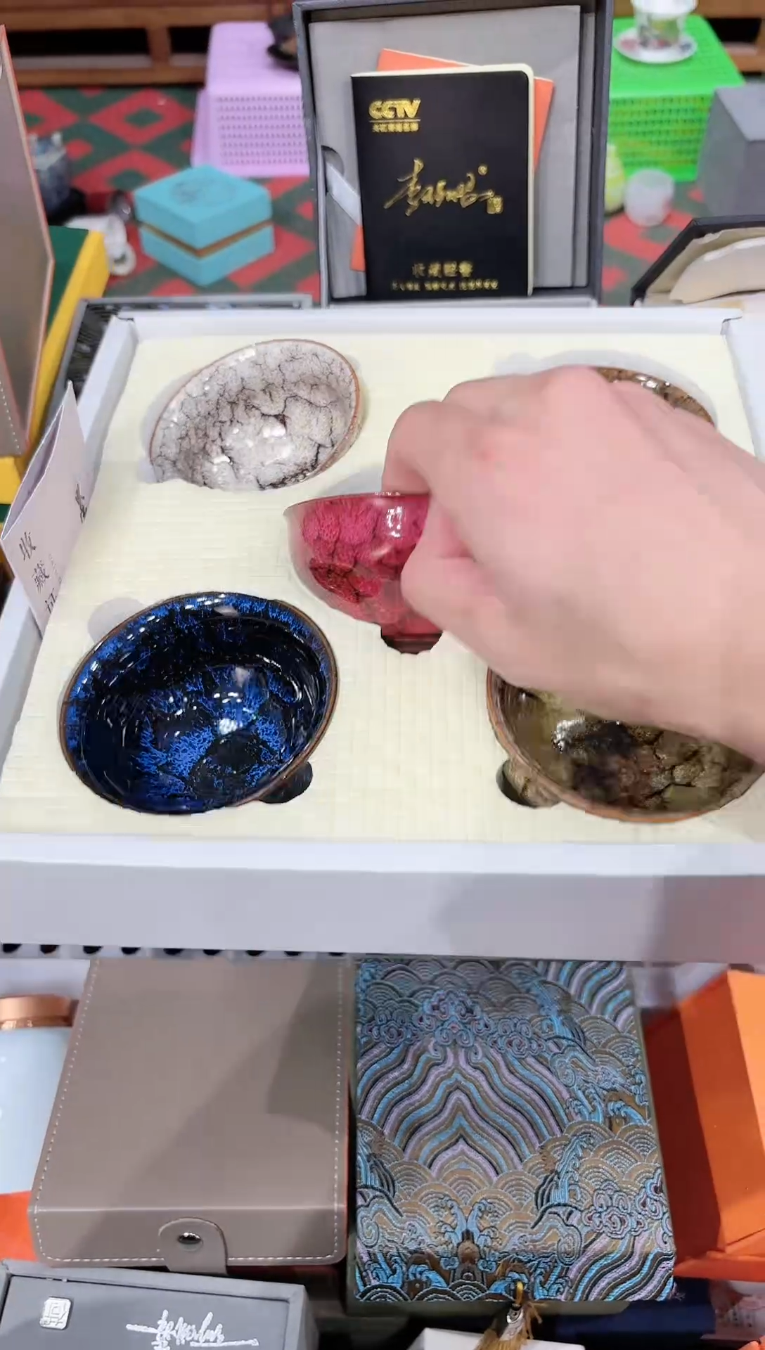 【闪购商品】陶瓷杯五行杯