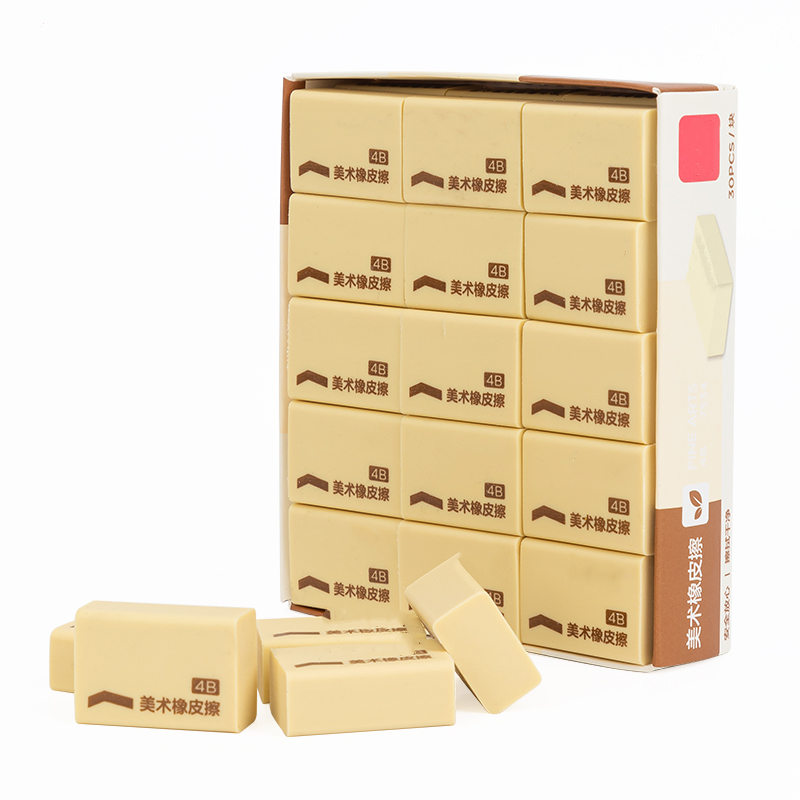 橡皮擦易擦少屑不易留痕30块