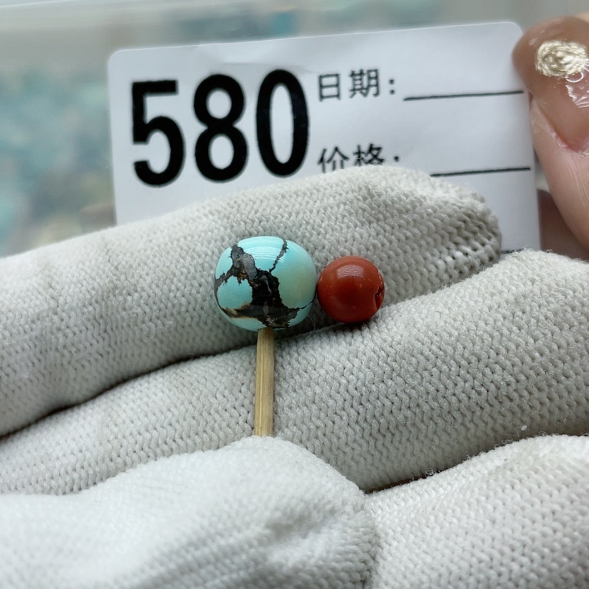 【闪购商品】南红玛瑙颈饰未镶嵌