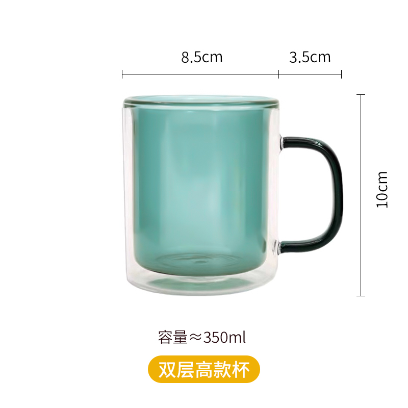 星愿圣诞树玻璃杯