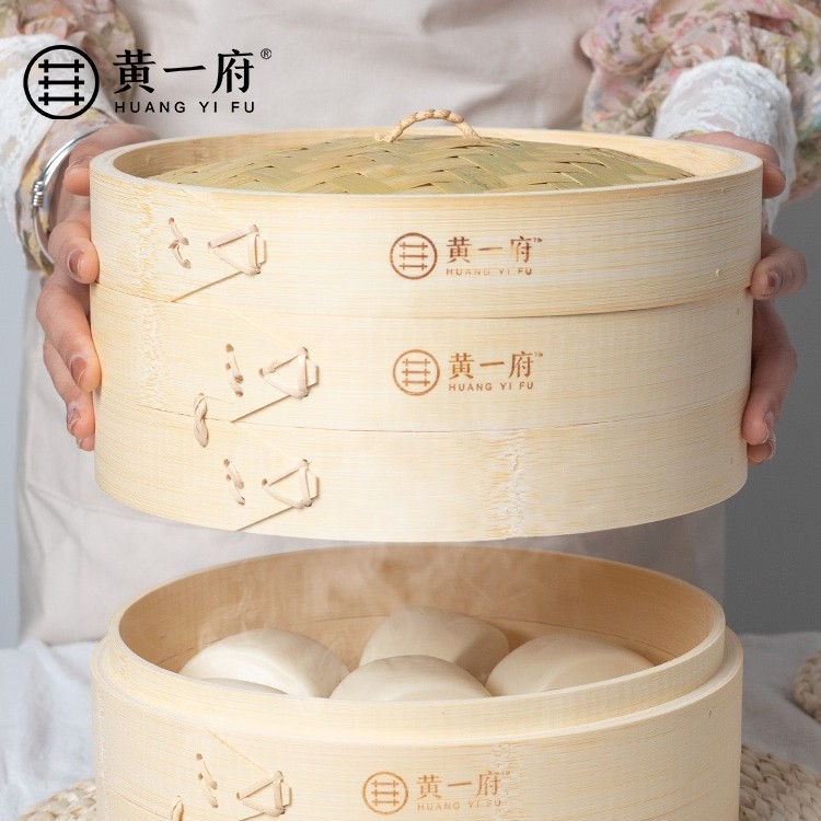 黄一府纯手工竹蒸笼家用商用加深大号蒸馒头蒸包子甜点网红餐具