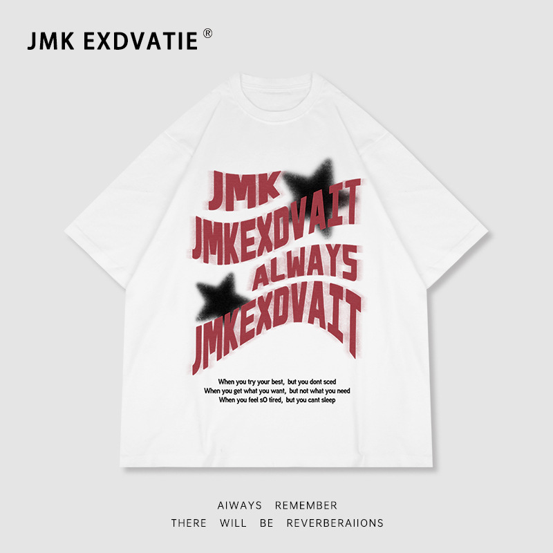 Jimei·抽象字母主题印花T恤-280g【主播推荐】