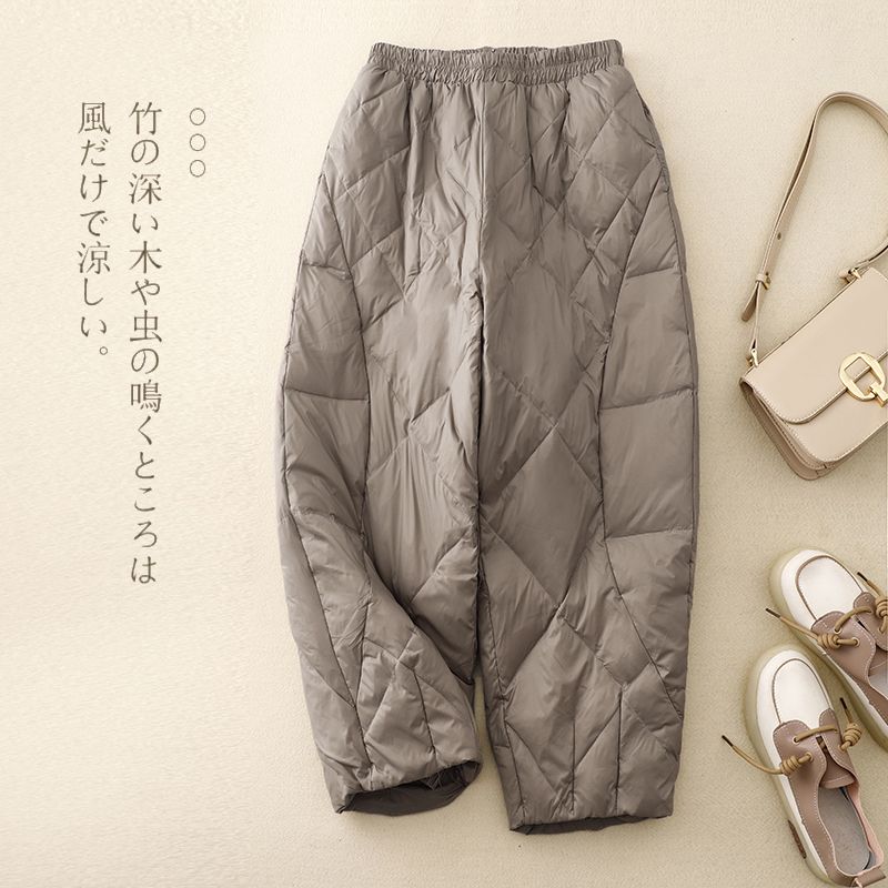 外贸品牌撤柜轻薄羽棉裤哈伦裤女冬时尚外穿加厚保暖休闲灯笼裤