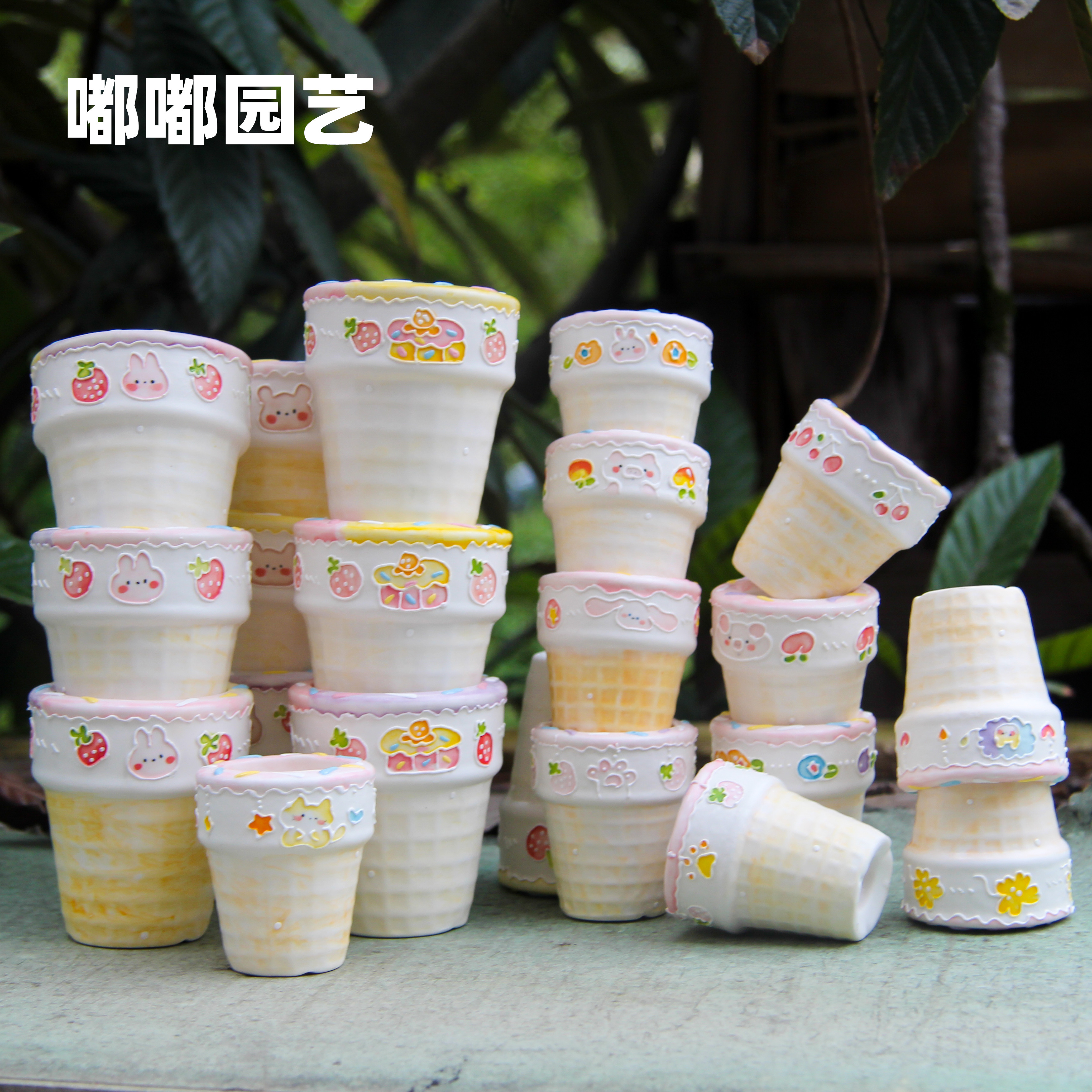 景德镇小帽老师甜筒款濑户烧可爱卡通小口径陶瓷